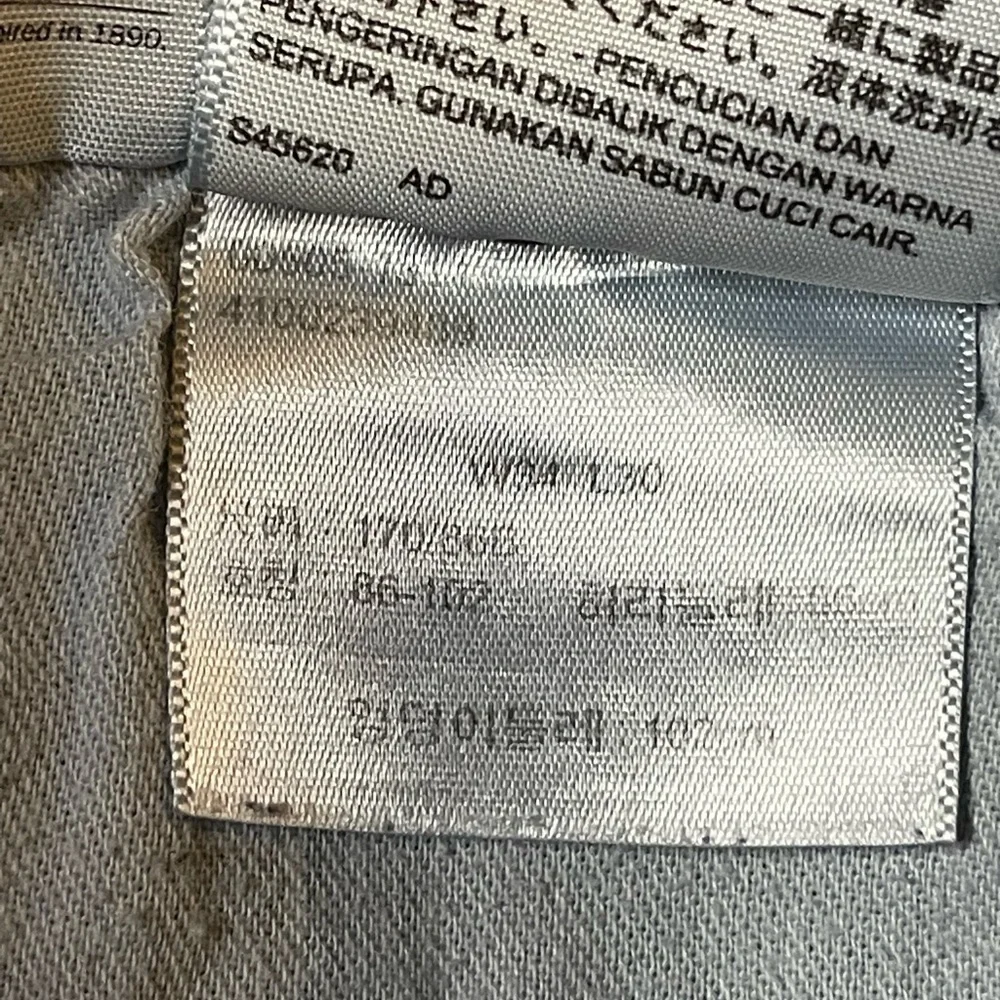 Levi’s Men’s 505 Regular Fit Jeans Size 34/30